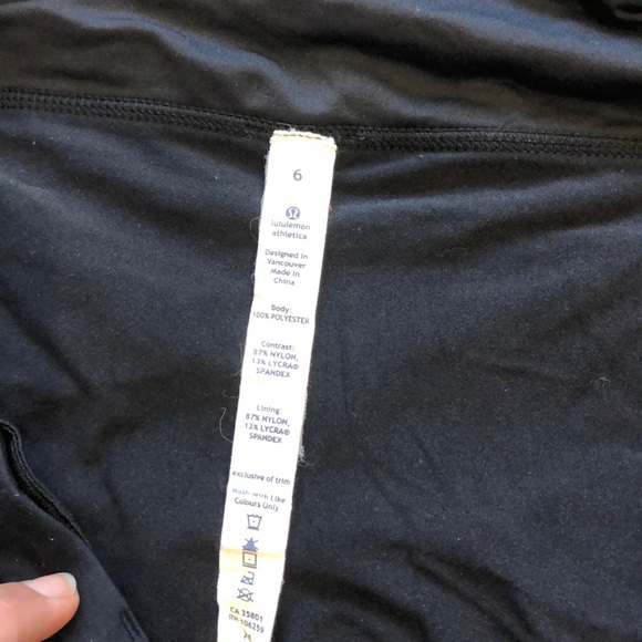 Rare Lululemon Ikat Run Skirt - Picture 4 of 9